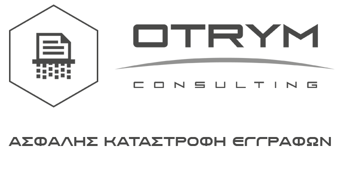 OTRYM CONSULTING - SHRED | Ασφαλής καταστροφή εγγράφων